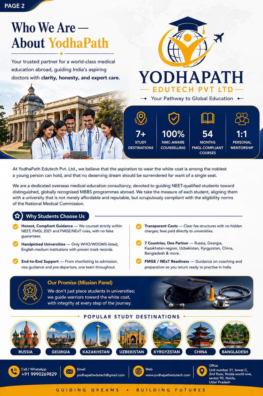 Yodhapath company overview
