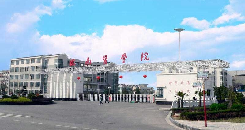 Hefei, China