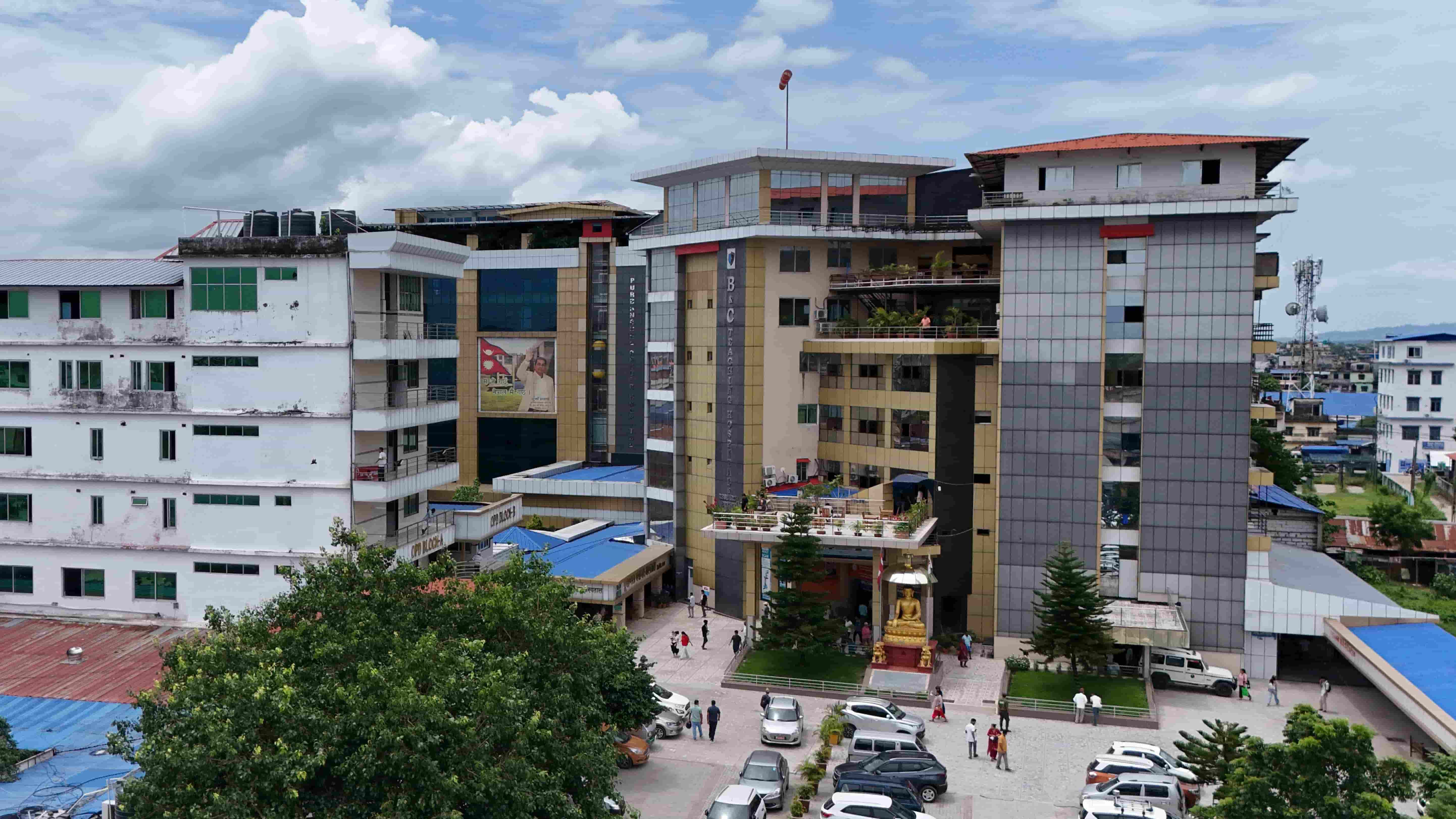 Birtamode, Jhapa, Nepal