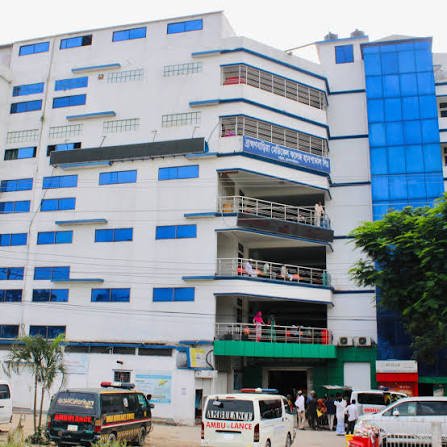 Brahmanbaria, Bangladesh