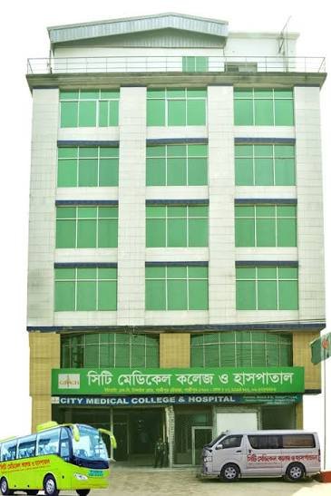 Gazipur, Bangladesh