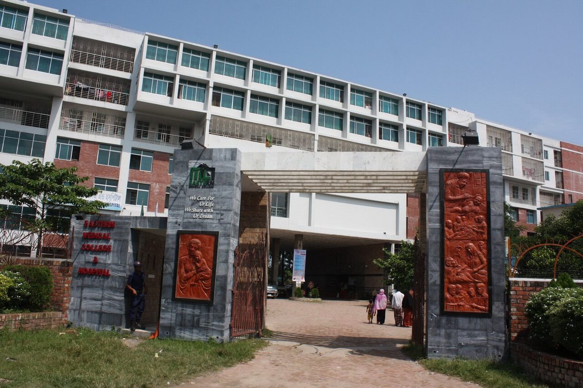 Cumilla, Bangladesh