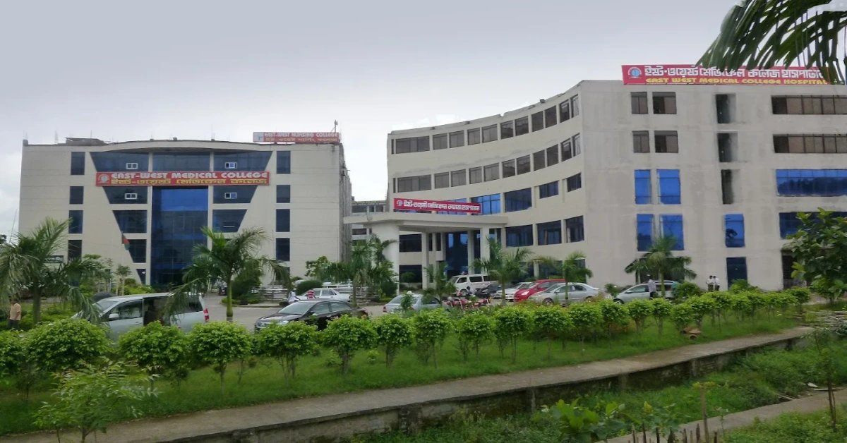 Dhaka, Bangladesh