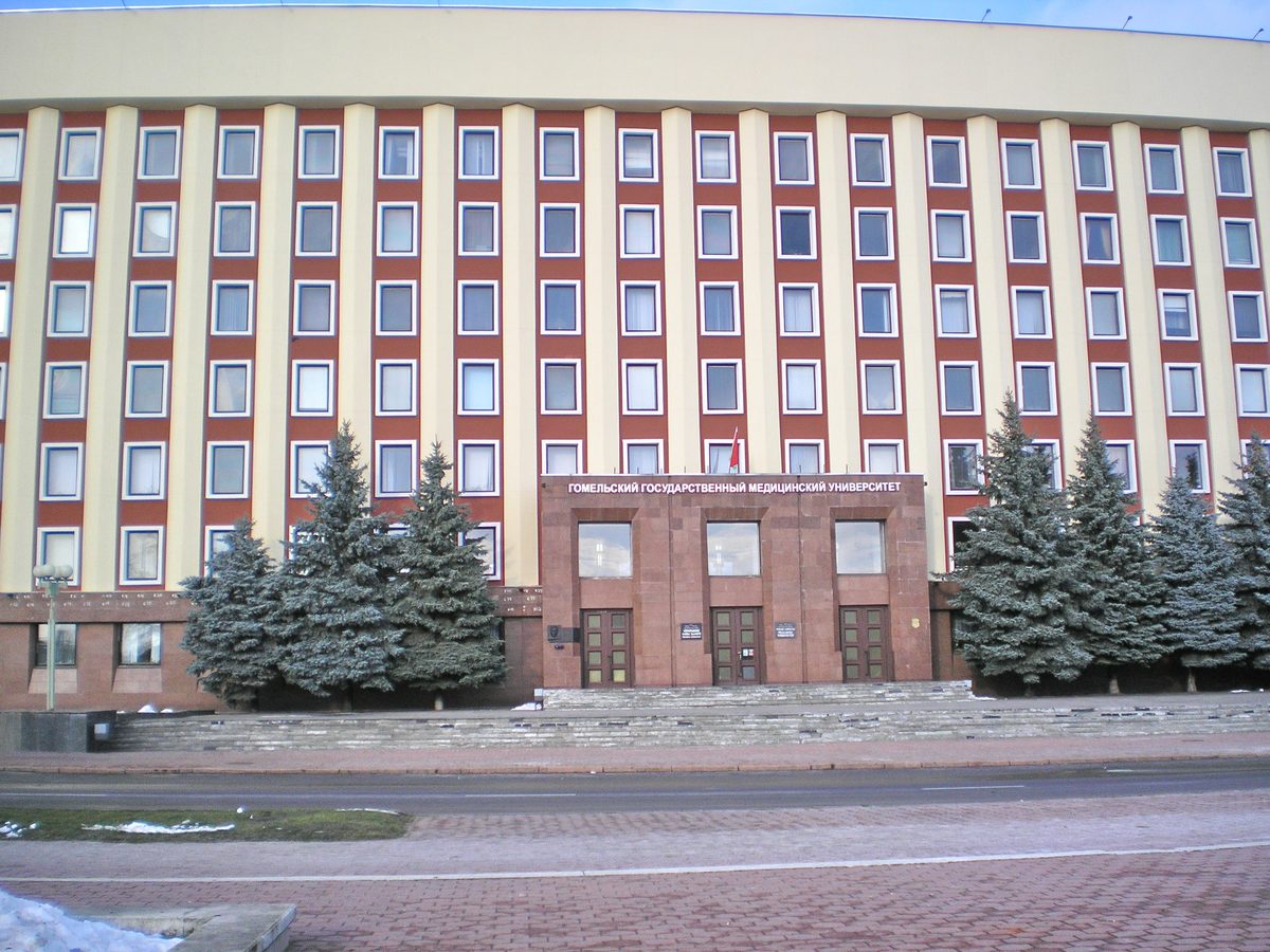 Gomel, Belarus