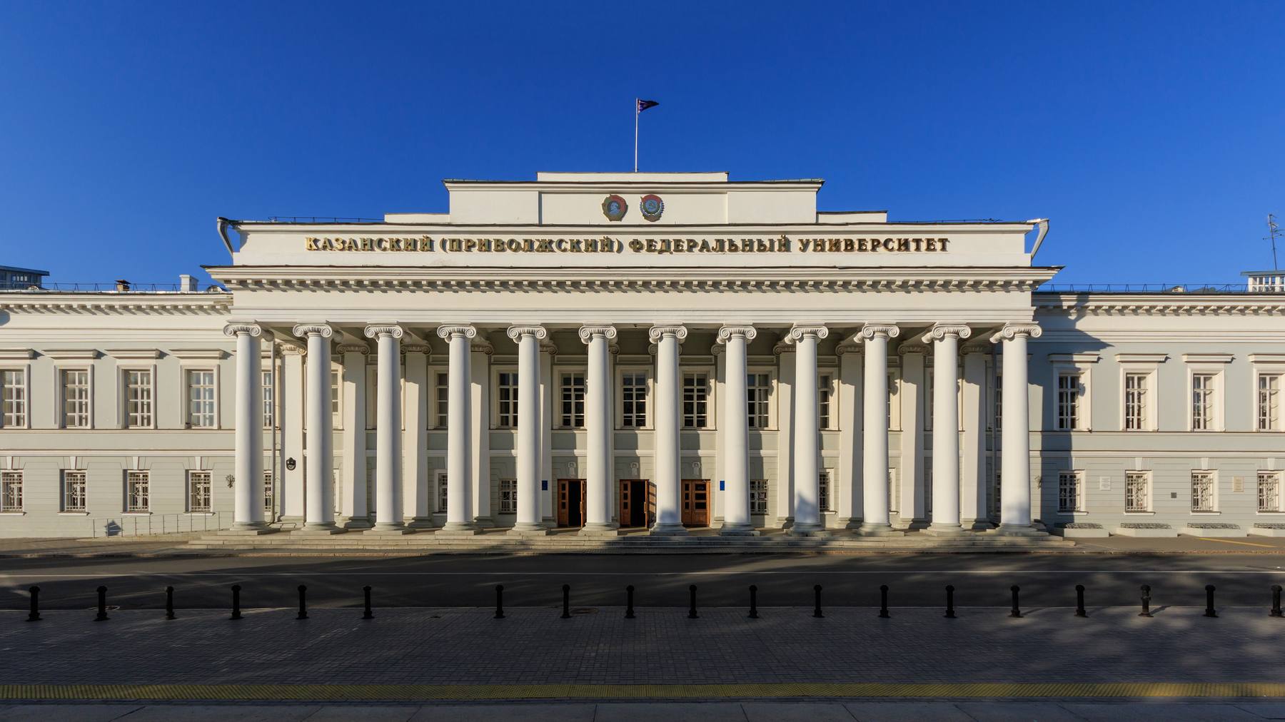 Kazan, Russia