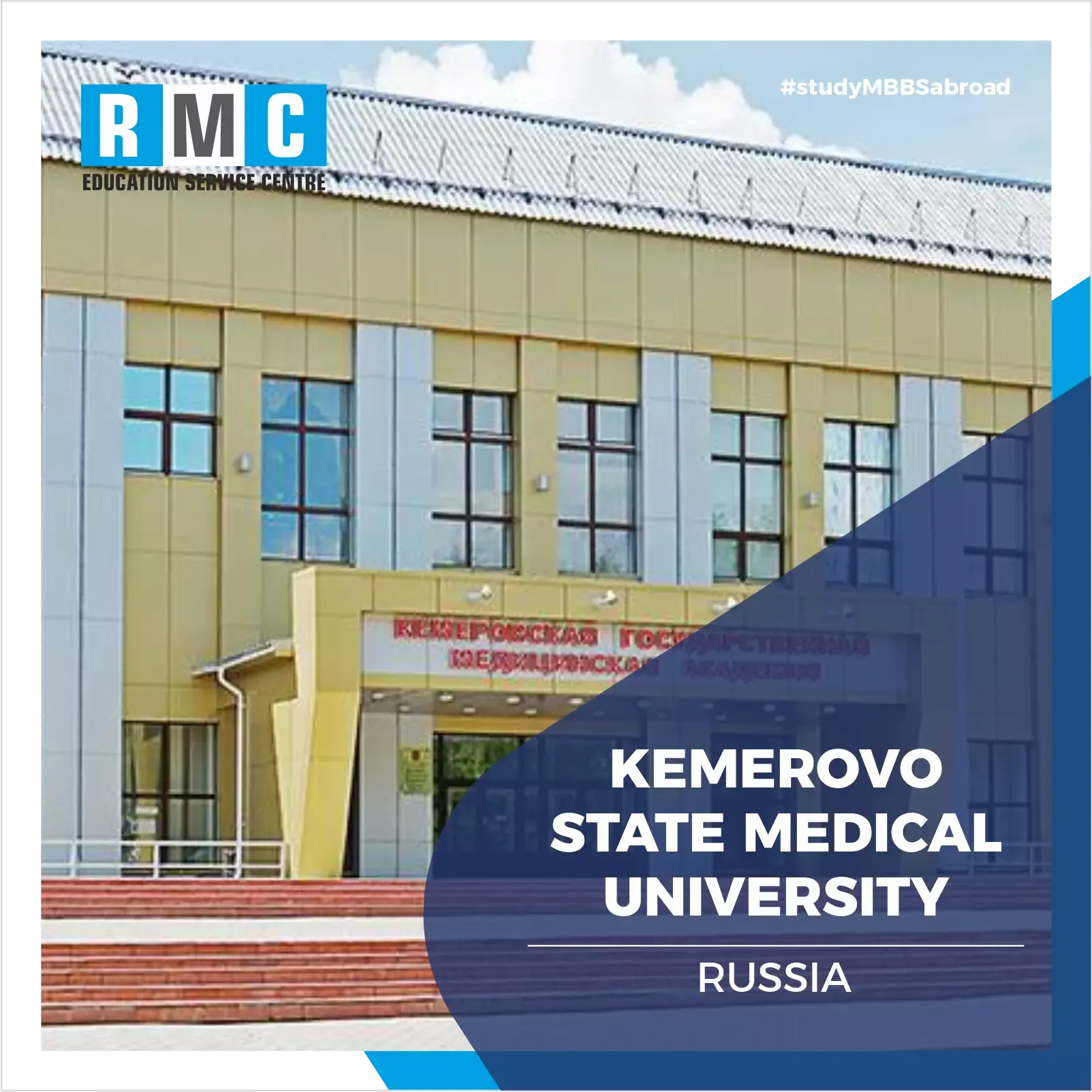Kemerovo, Russia