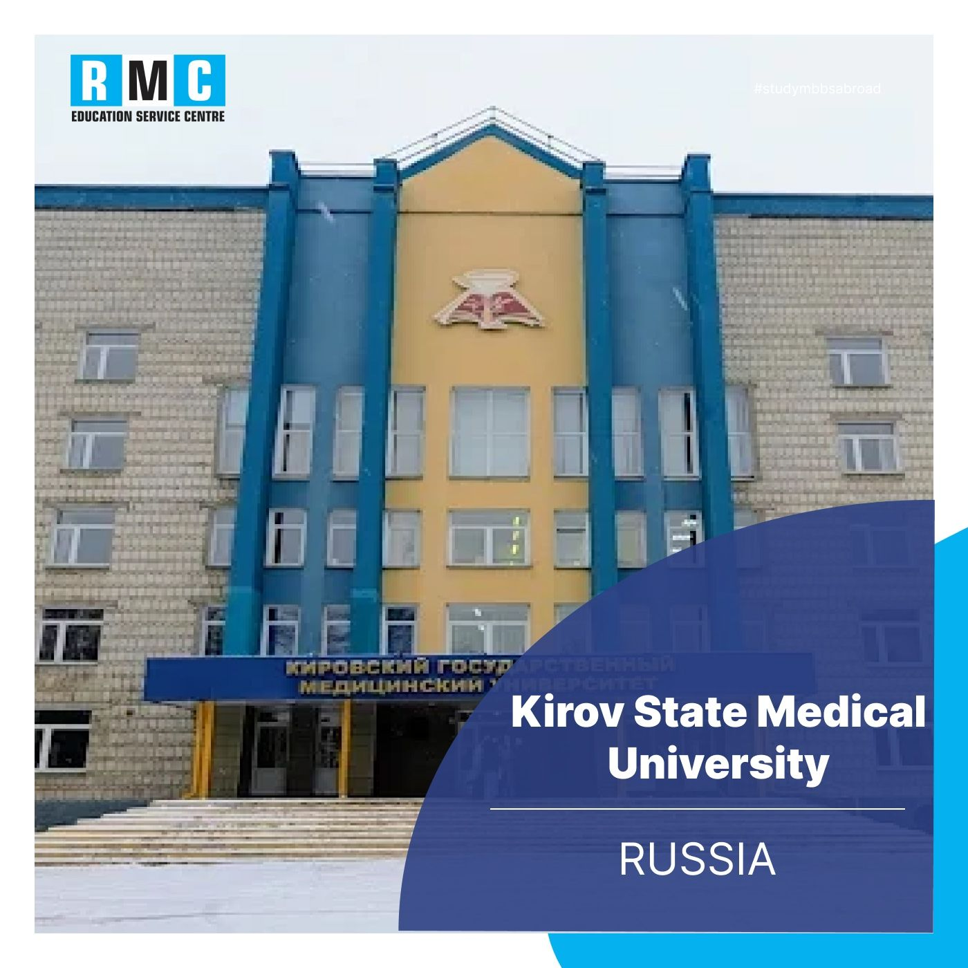 Kirov, Russia