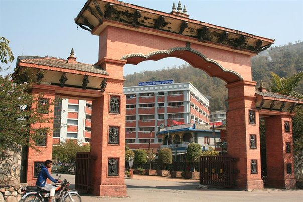 Pokhara, Nepal