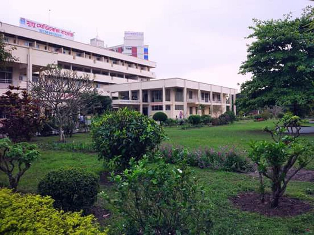 Manikganj, Bangladesh