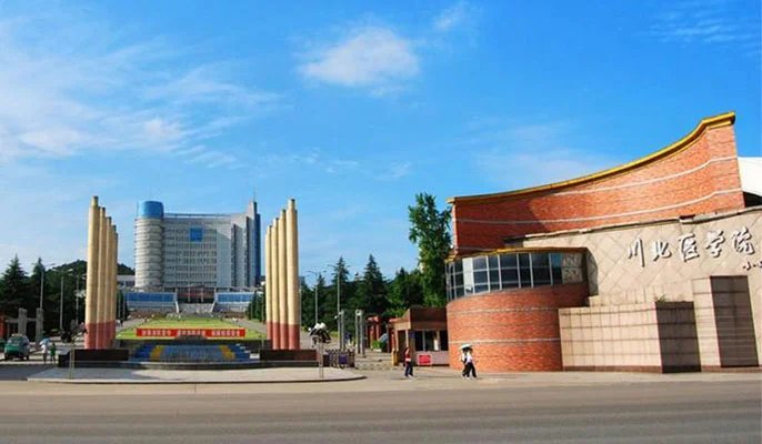 Nanchong, China