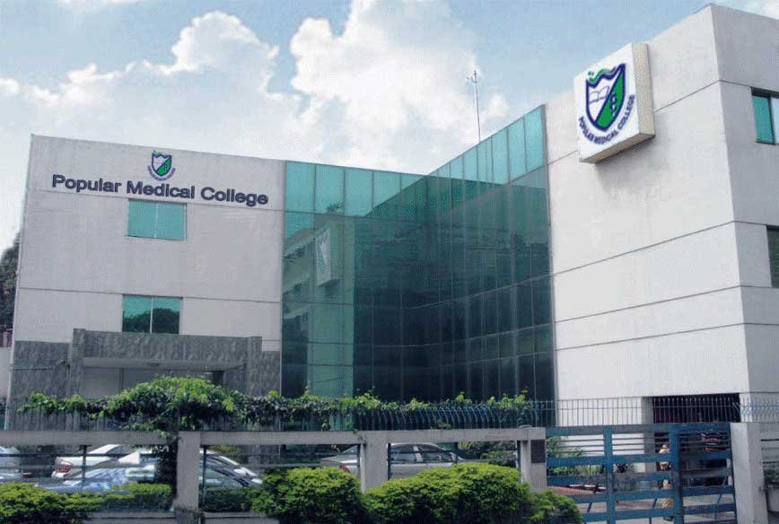 Dhaka, Bangladesh