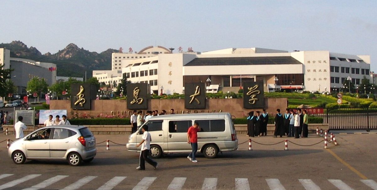 Qingdao, China