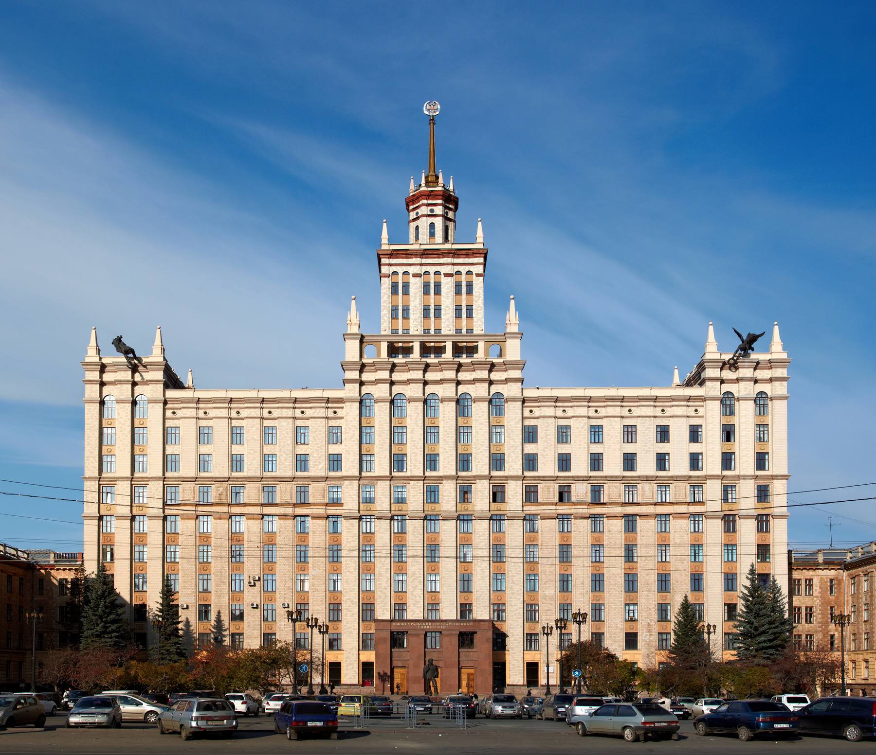 Chelyabinsk, Russia