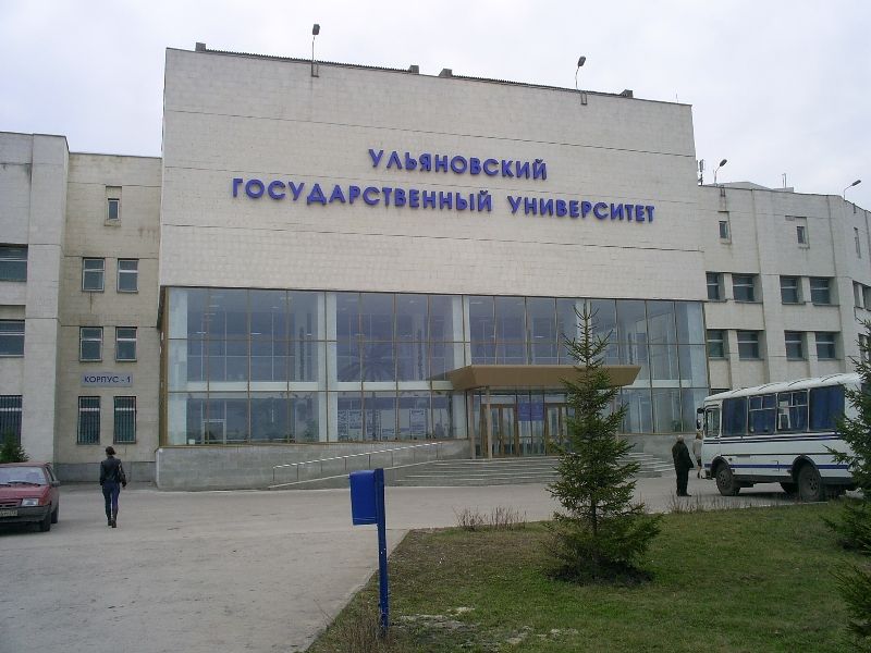 Ulyanovsk, Russia