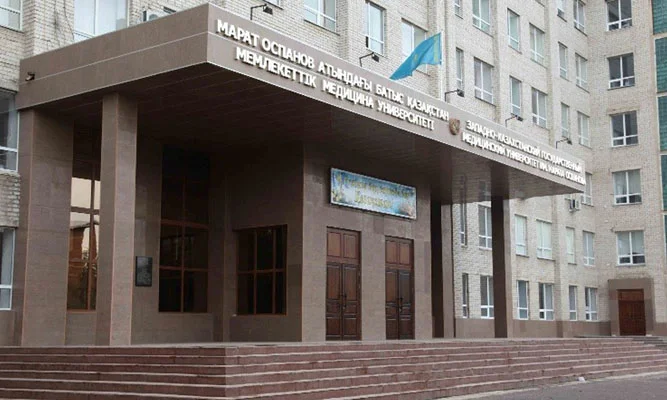 Aktobe, Kazakhstan
