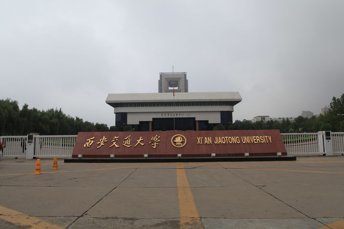 Xi'an, China